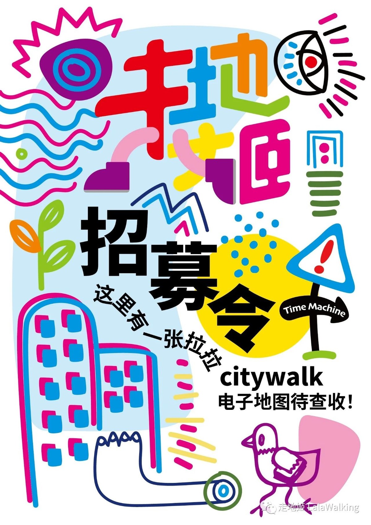 轮播图片1
