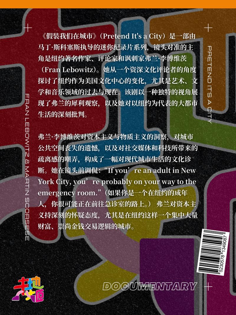 轮播图片3