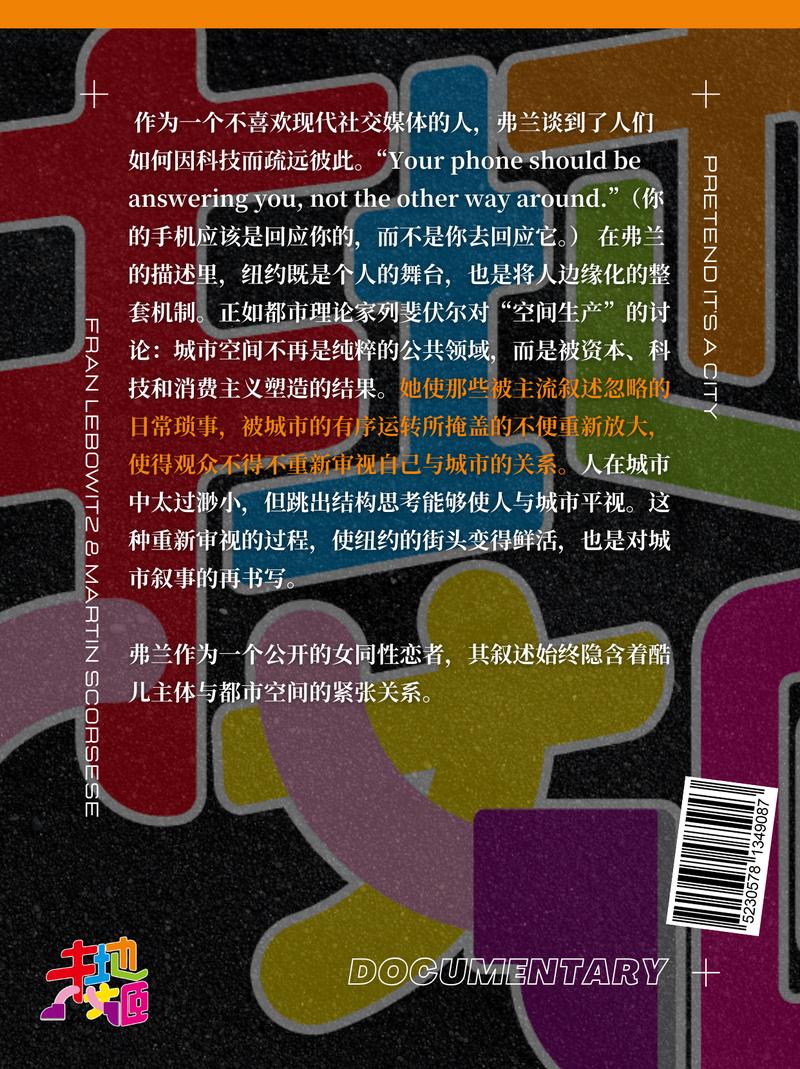 轮播图片4