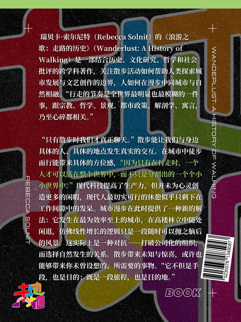 轮播图片3