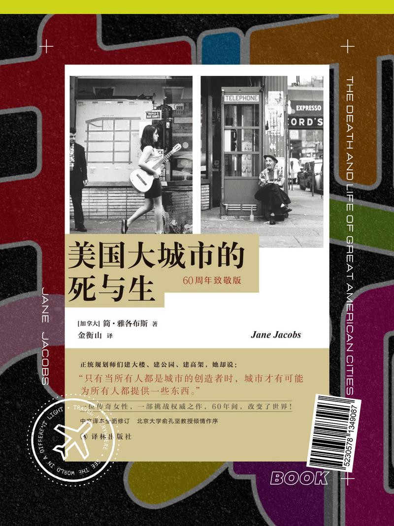轮播图片2