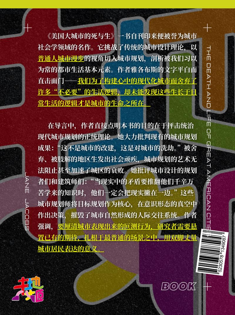 轮播图片3