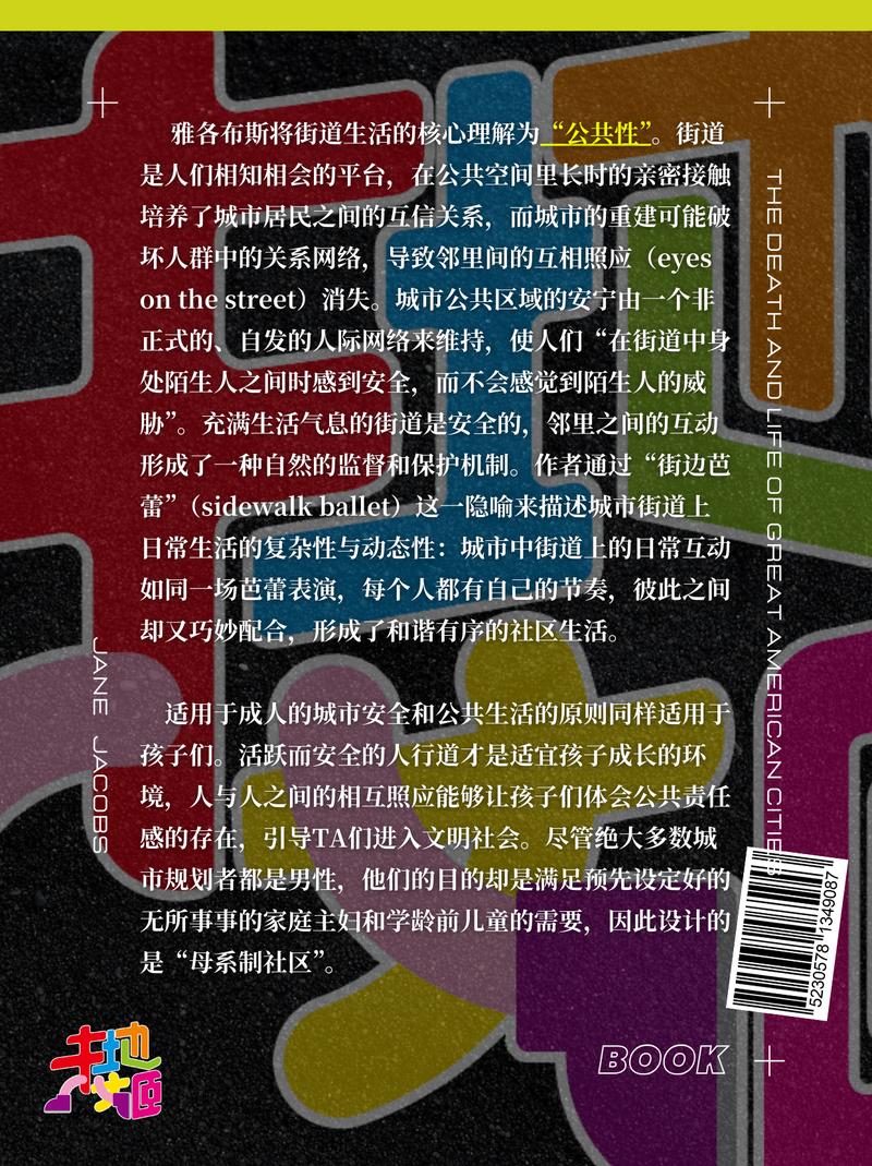 轮播图片4