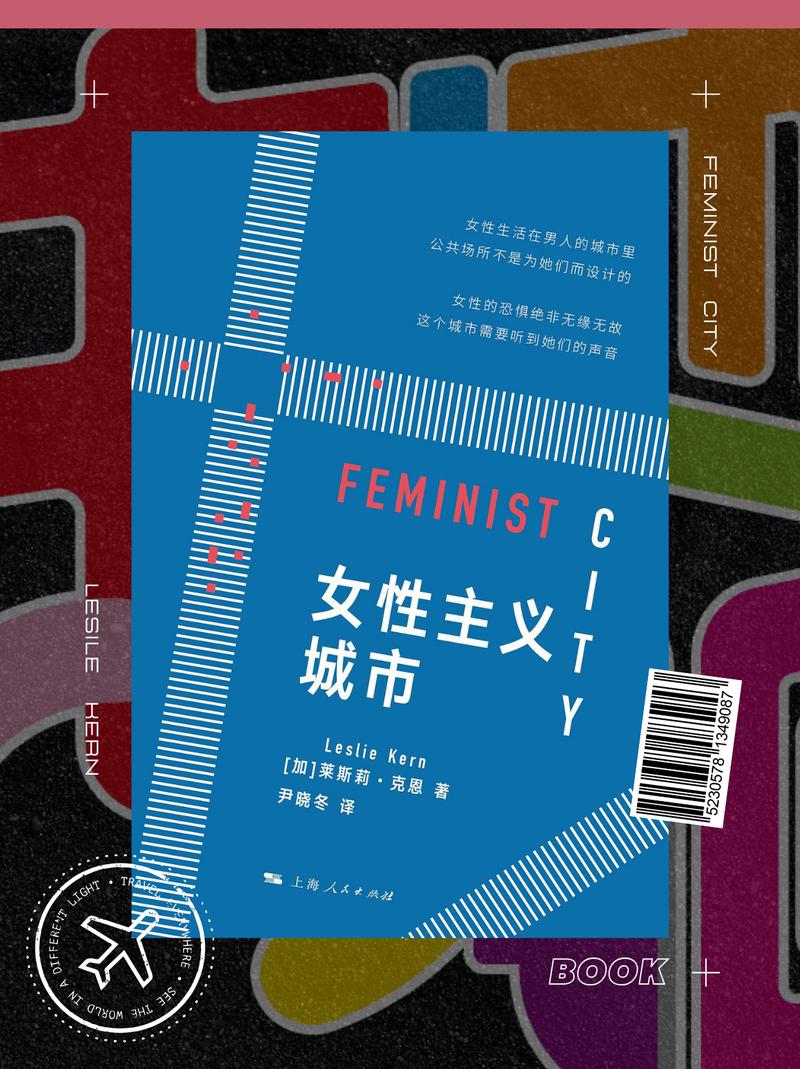 轮播图片1