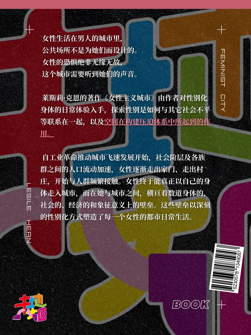 轮播图片3