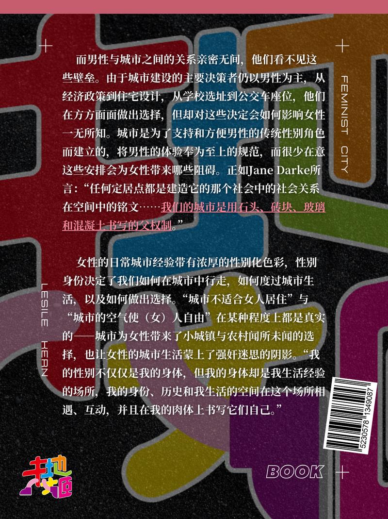轮播图片4
