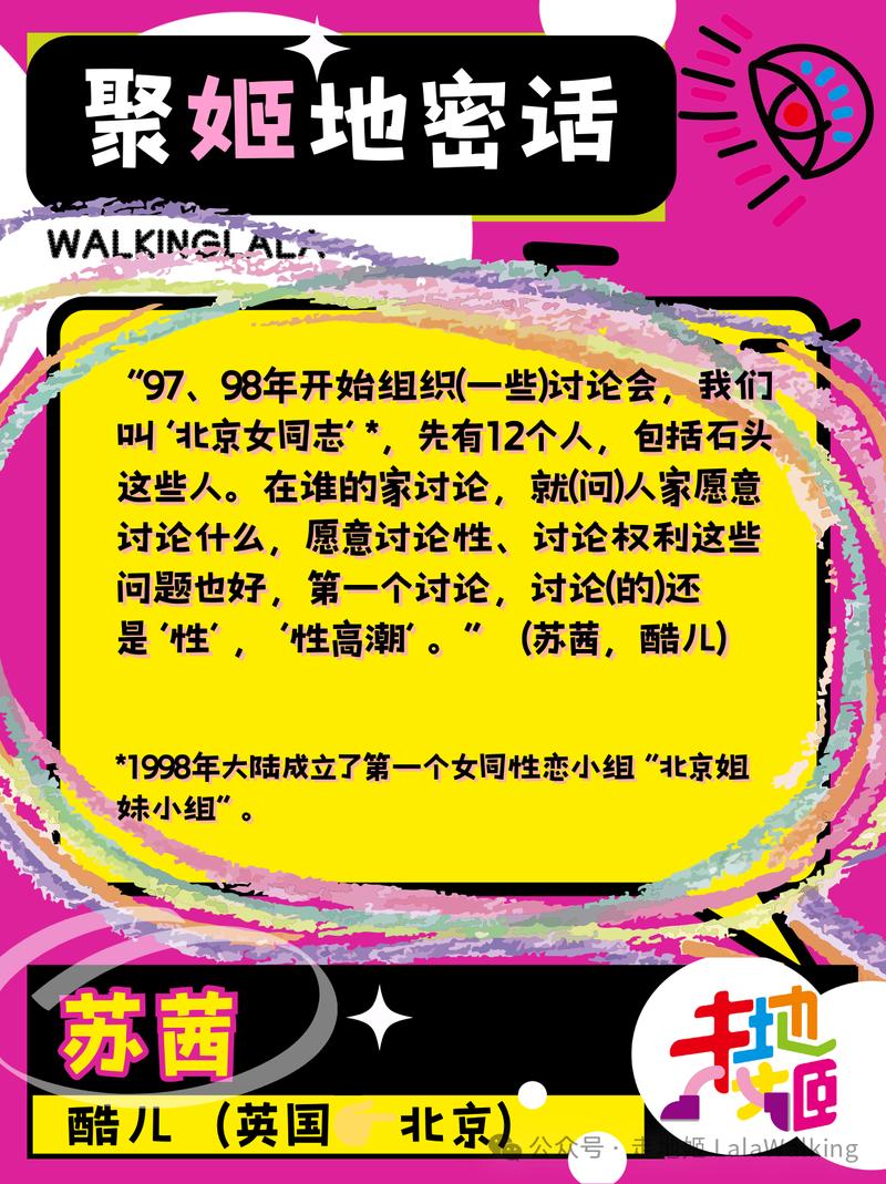 轮播图片3