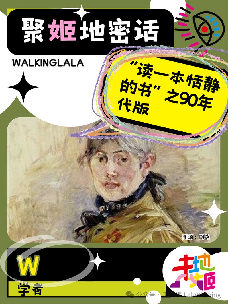 轮播图片1