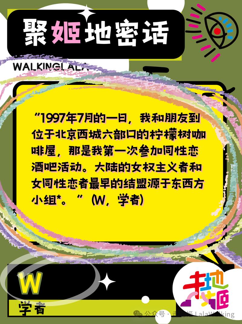 轮播图片3