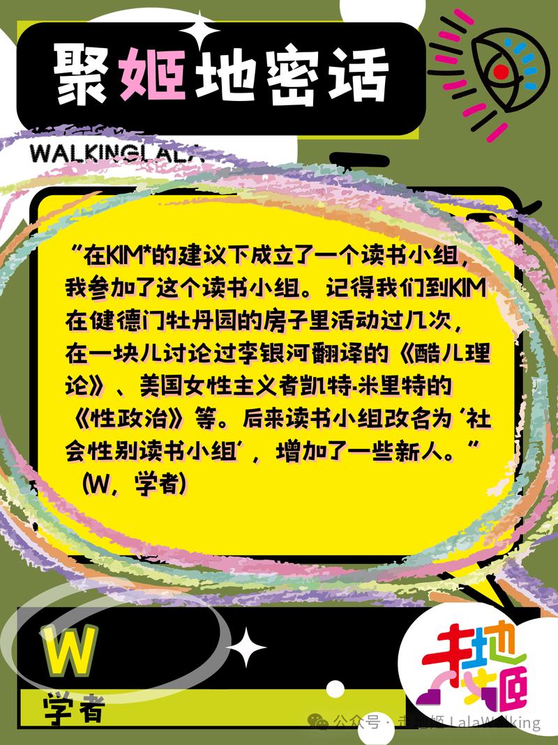 轮播图片4