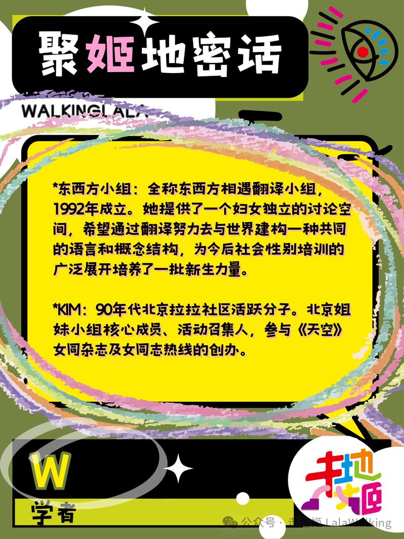 轮播图片5