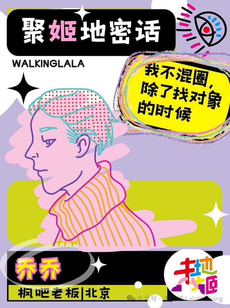 轮播图片1