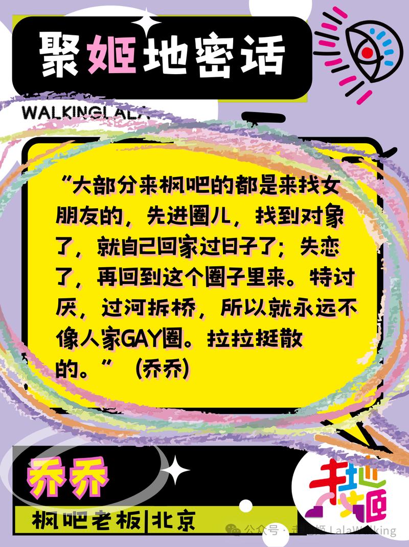 轮播图片3