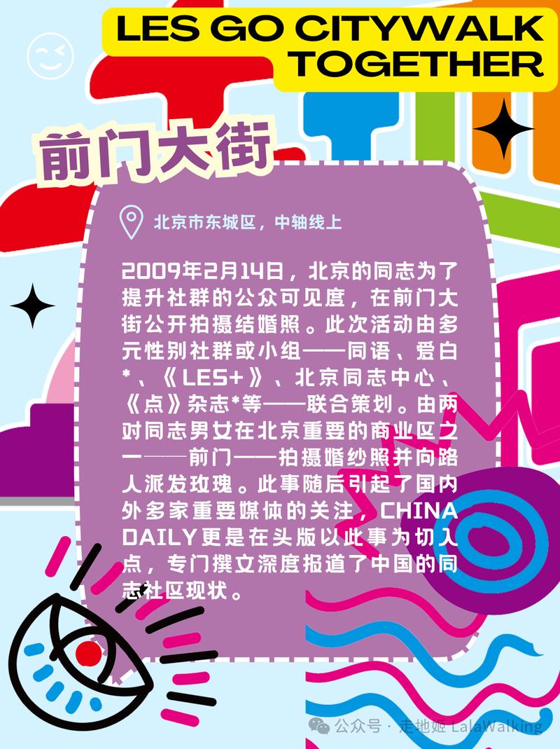 轮播图片3
