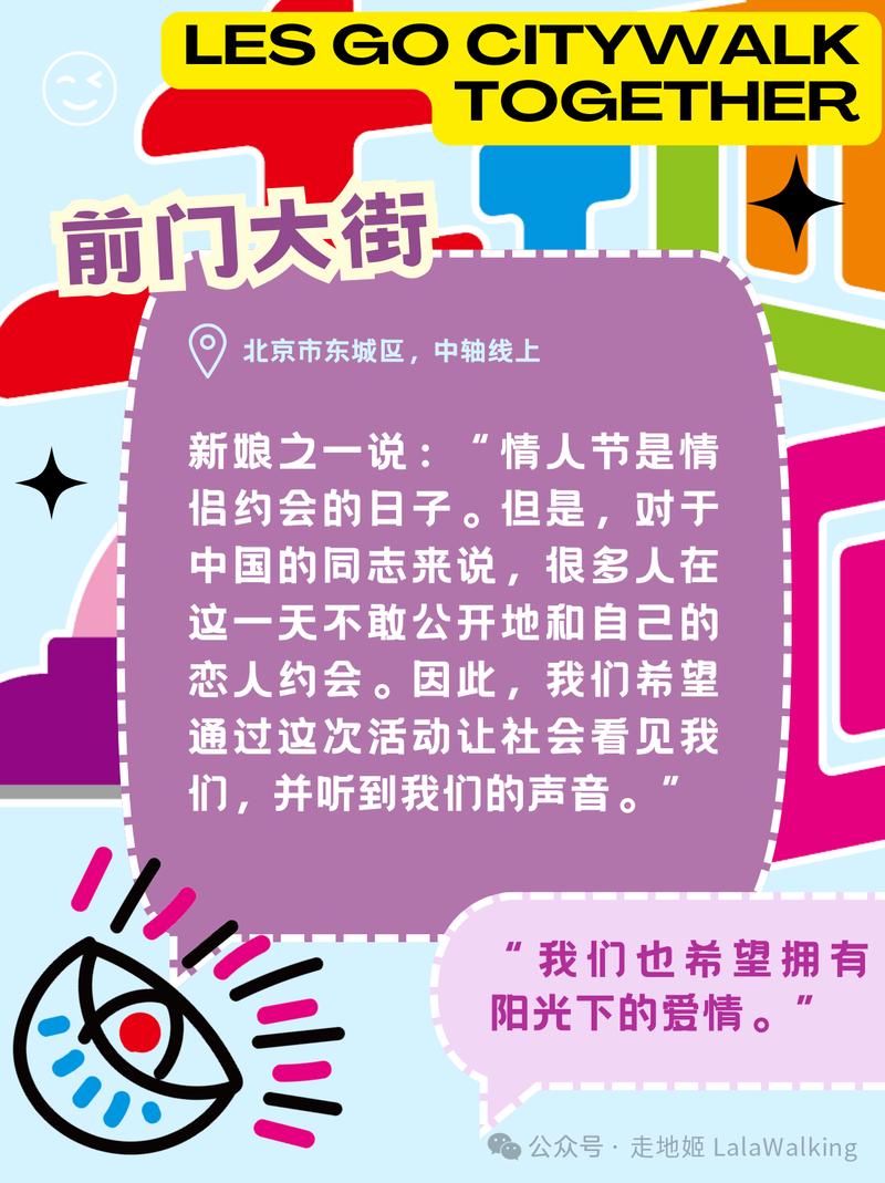 轮播图片4