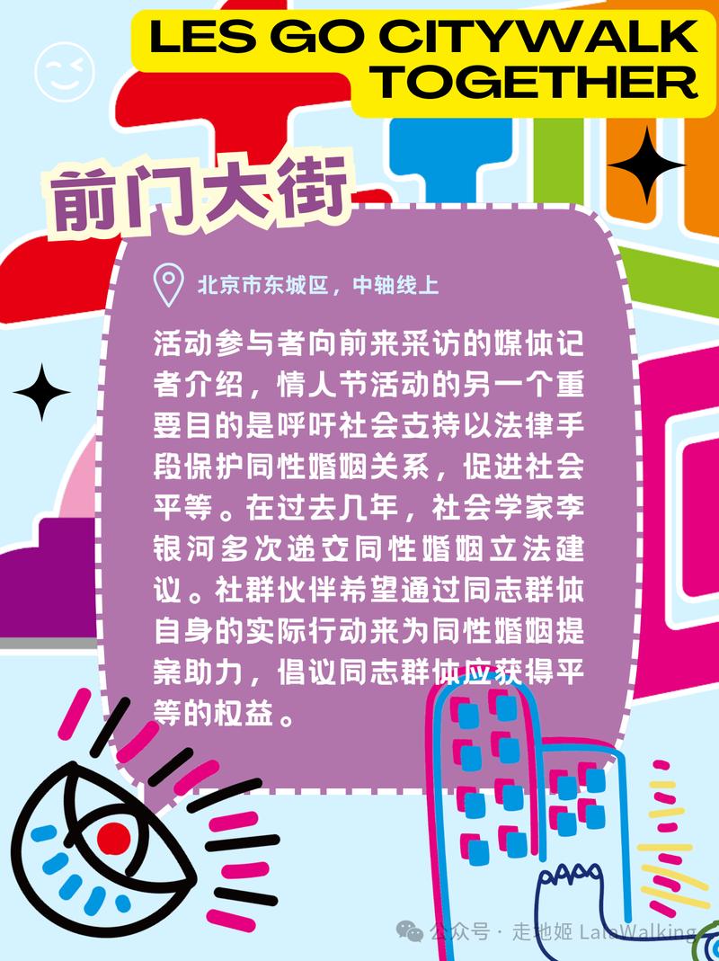 轮播图片5
