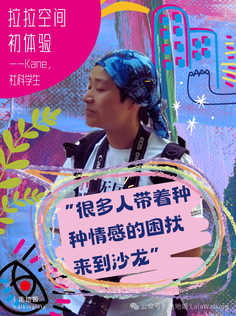 轮播图片2