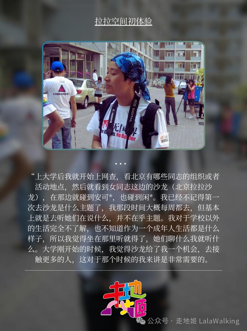轮播图片3