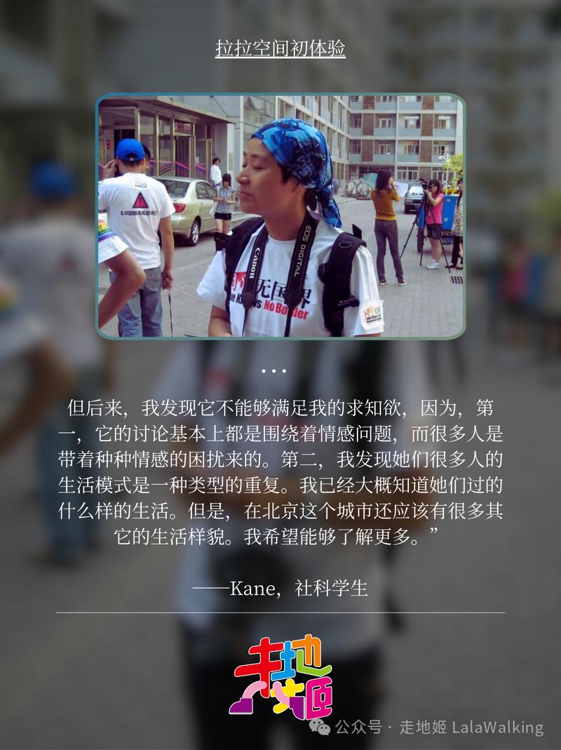 轮播图片4