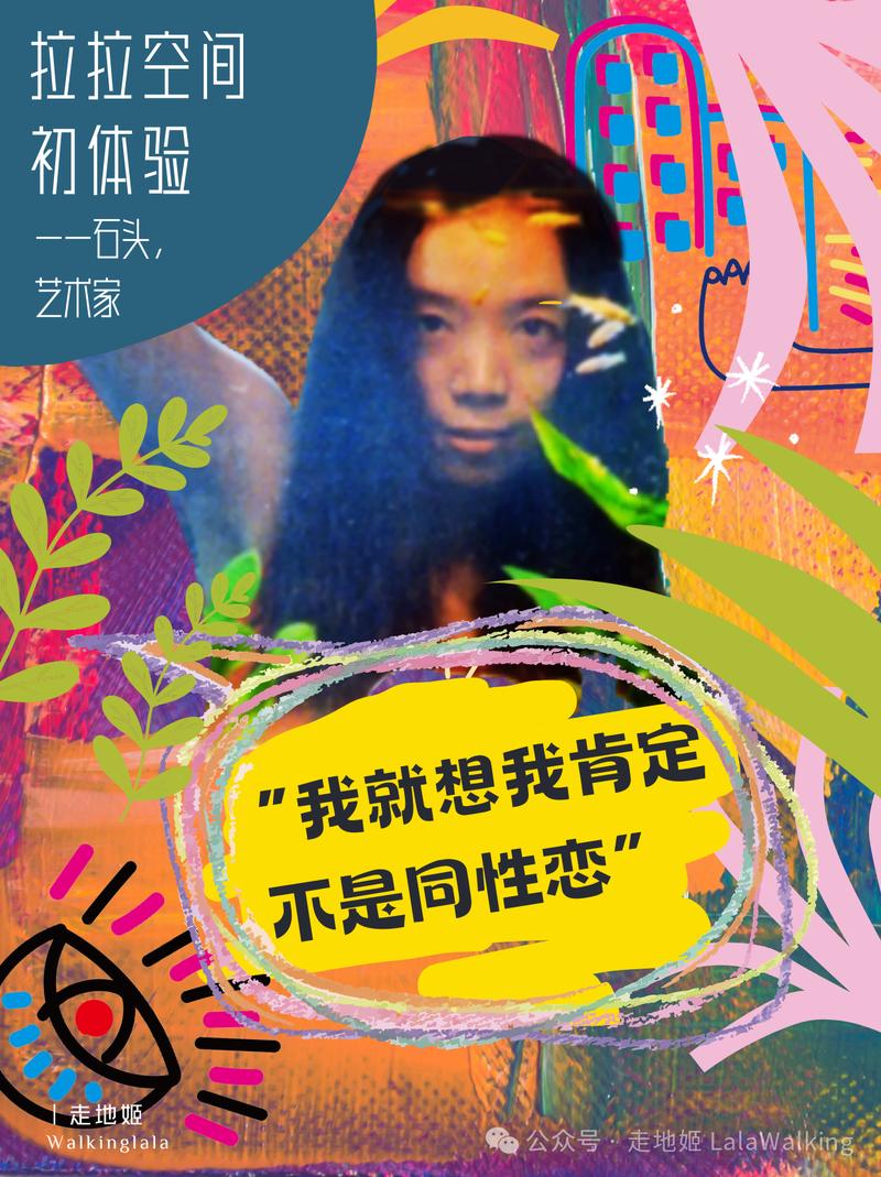 轮播图片1