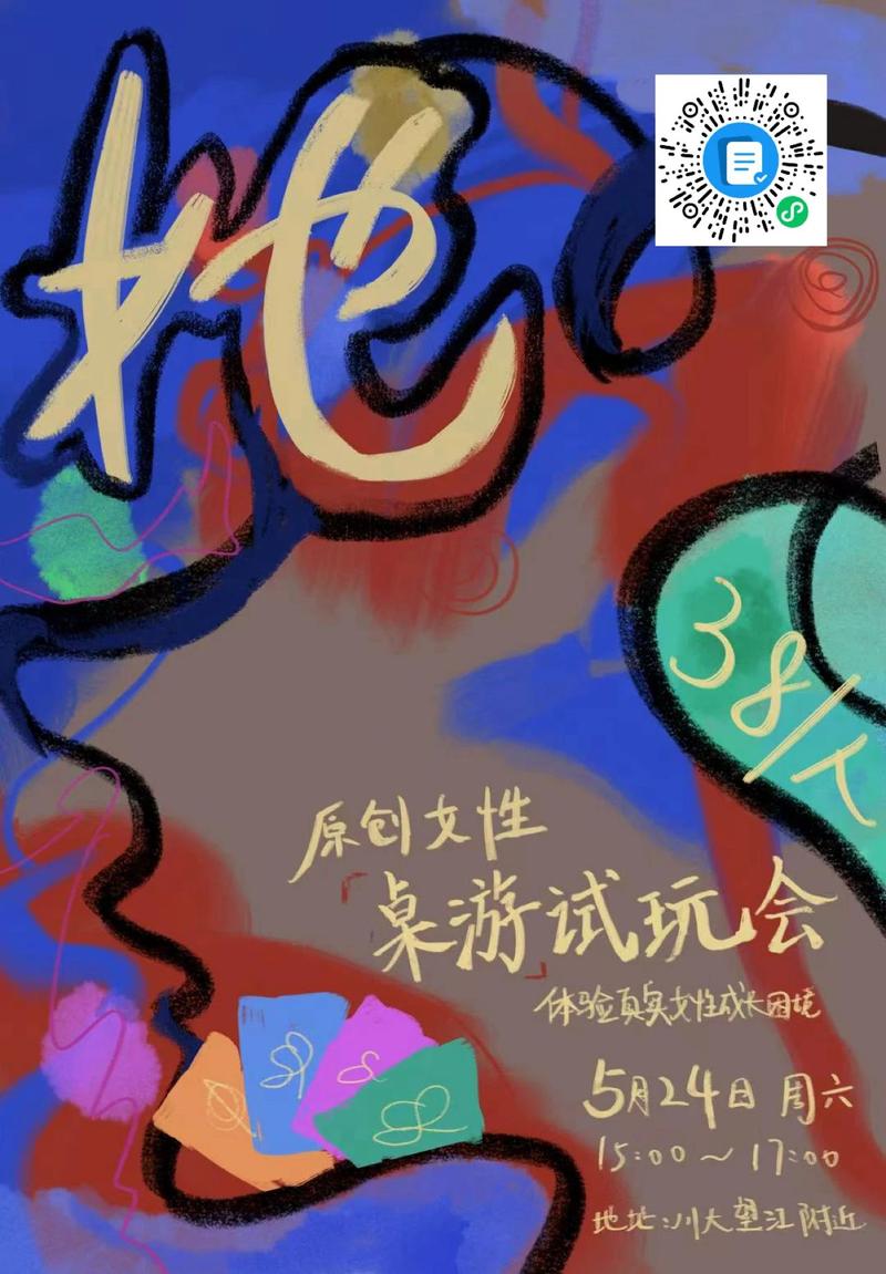 轮播图片1