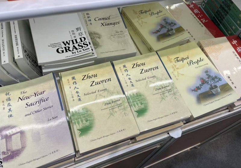 文章图片